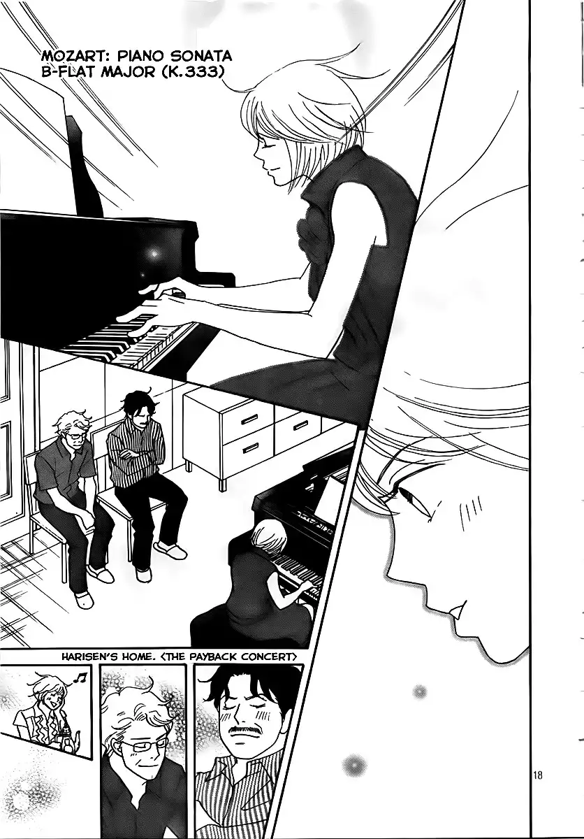 Nodame Cantabile Encore - Opera-hen Chapter 4 19